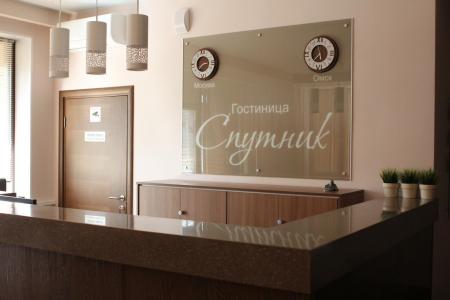 Отель Спутник, Омск. Фото 01